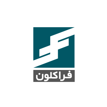 فراکلون